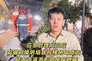 范志毅谈新赛季争冠：泰山申花海港，还有一个在天津和浙江之间